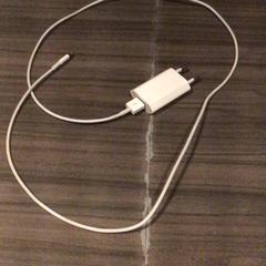iPhone töltő, amint azt Van der Valk Hotel Zwolle az iLost segítségével jelentette.