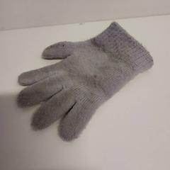 Rękawiczki Enfant couleur mauve, zgłoszono przez IKEA Saint-Etienne przy użyciu iLost