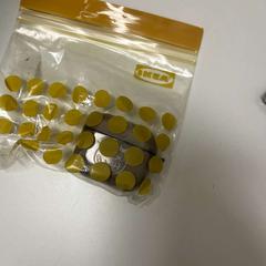 Cuffia, come riportato da IKEA Praha – Černý Most utilizzando iLost