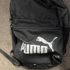 Ryggsäck Puma, rapporterat av Burgers' Zoo med iLost