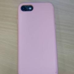 Iphone, as reported by Centraal magazijn using iLost