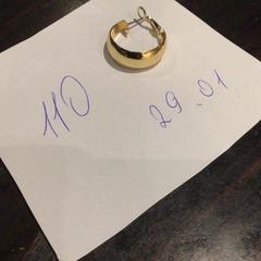 Ékszerek Goude oorbel, amint azt Van der Valk Rotterdam Blijdorp az iLost segítségével jelentette.