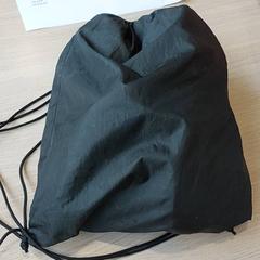 Gymnastics bag Zwart, as reported by Centraal magazijn using iLost