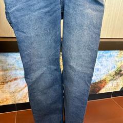 Jeans, som rapportert av WestCord Hotel Eindhoven ved bruk av iLost