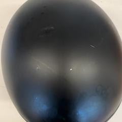 Helm, gemeldet von HTM über iLost