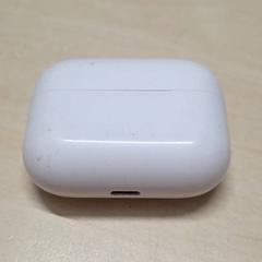 Nabíjačka, ako bolo nahlásené Arriva Oost-Brabant pomocou iLost