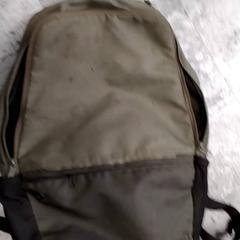 Hátizsák Groen, amint azt Arriva Friesland / Groningen az iLost segítségével jelentette.