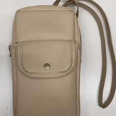 Bolsa, ha sido reportado por IKEA新三郷 con iLost