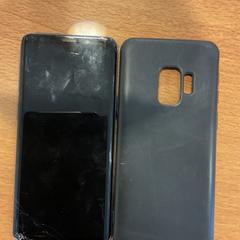 Smartphone Samsung, a été signalé par Gemeente Amsterdam utilisant iLost