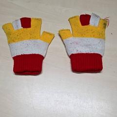 Guants, segons ha informat Arriva Oost-Brabant mitjançant iLost