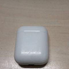 Nabíjačka, ako bolo nahlásené Arriva Oost-Brabant pomocou iLost