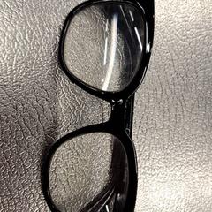 Lentes, segundo informou IKEA Eindhoven usando iLost