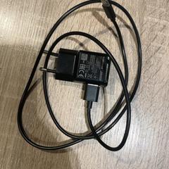 Adapter, as reported by Van der Valk Hotel Apeldoorn - De Cantharel using iLost