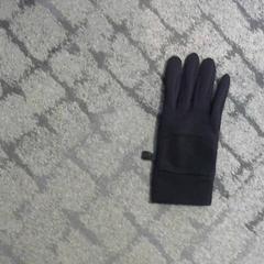 Handschuh, gemeldet von Relais Azalys über iLost