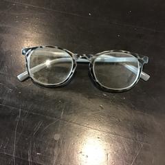 Lunettes, a été signalé par Qbuzz U-OV utilisant iLost