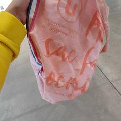 Sac tissu super u, como reportado por IKEA Brest Guipavas utilizando o iLost