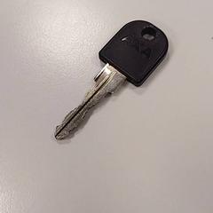 Nøkkel, som rapportert av Vrije Universiteit Amsterdam ved bruk av iLost