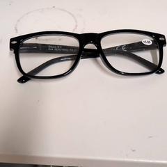 Ulleres, segons ha informat IKEA Utrecht mitjançant iLost