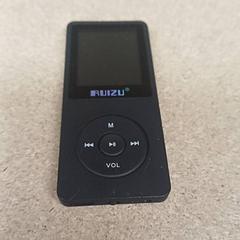 Mp3 lejátszó, amint azt Qbuzz GD Groningen Peizerweg az iLost segítségével jelentette.