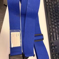 Pás blue luaggage, jak nahlášeno Ramada by Wyndham Amsterdam Airport Schiphol pomocí iLost