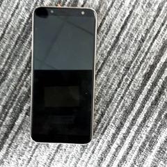 Telefoon Samsung, zoals gemeld door Arriva Vechtdallijnen met iLost