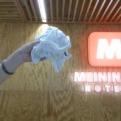 Vestiti cloe, come riportato da MEININGER Hotel Innsbruck Zentrum utilizzando iLost