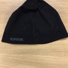 ビーニー がiLostで Canisius-Wilhelmina Ziekenhuis によって報告されました