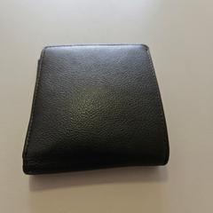 İLost kullanarak Centraal magazijn tarafından bildirildiği gibi Cüzdan Kiss