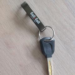 Fietssleutel met Gall & Gall sleutelhanger a été signalé sur iLost