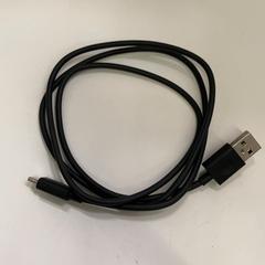 Kabel, som rapportert av IKEA鶴浜 ved bruk av iLost