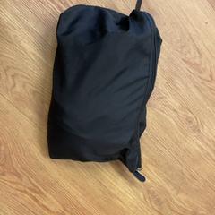 Torba, zgłoszono przez GVB przy użyciu iLost