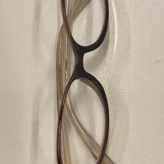 Lunettes, a été signalé par IKEA Tokyo-Bay utilisant iLost