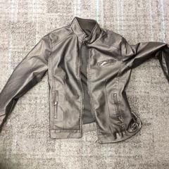 Läderjacka, rapporterat av Gemeente Nijmegen med iLost