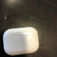 Caixa auriculares, como reportado por U-OV Utrecht utilizando o iLost