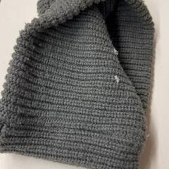 Šmírovat, jak nahlášeno Het Amsterdamse Winterparadijs pomocí iLost