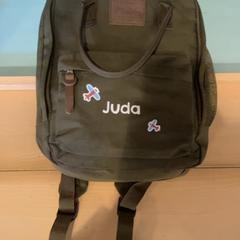 Sack, gemeldet von Familie Resort Molenwaard über iLost