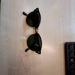 Des lunettes de soleil, a été signalé par IKEA Montpellier utilisant iLost