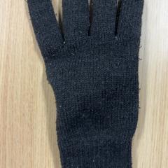 Rukavice, ako bolo nahlásené Pathé Tilburg pomocou iLost