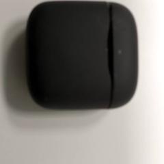 Elektronika Oortjescase, zgłoszono przez Centraal magazijn przy użyciu iLost