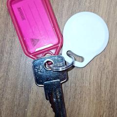 Clave, segundo informou Qbuzz DMG usando iLost