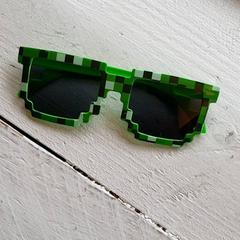 Óculos de sol para crianças, como reportado por DierenPark Amersfoort utilizando o iLost