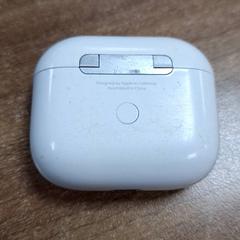 Airpodscase airpidscase, iLost를 사용하여 Qbuzz DMG에 보고됨