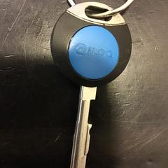 Sleutel, zoals gemeld door U-OV Utrecht met iLost