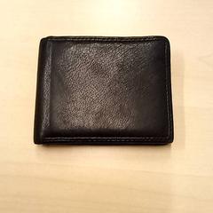 Wallet, as reported by Arriva Den Bosch using iLost