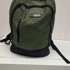 バックパック がiLostで Transdev Gooi en Vechtstreek によって報告されました