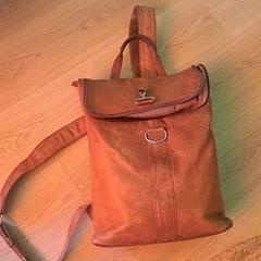 Bruin leren rugtas, as reported to iLost