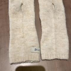 Handschoenen, como reportado por Pathé Arnhem utilizando o iLost