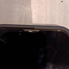 Telefon, som rapportert av De Efteling ved bruk av iLost