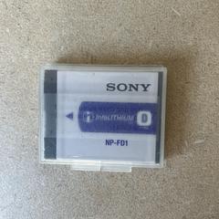 Sony lithium batterij، كما تم الإبلاغ عنه عبر iLost