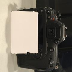 Camera, gemeldet von De Efteling über iLost